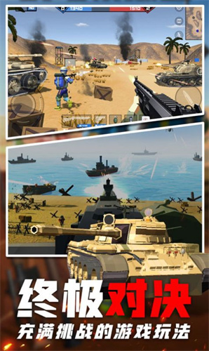 像素战场模拟游戏截图2