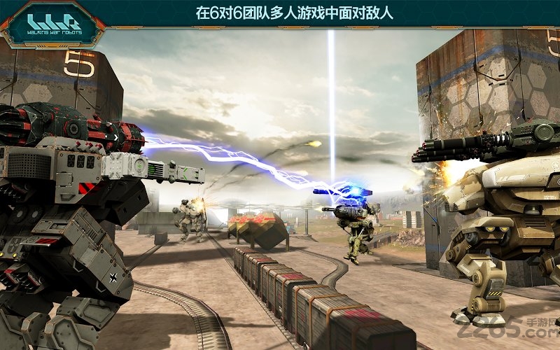 进击的战争机器高级版无限金币版游戏截图3